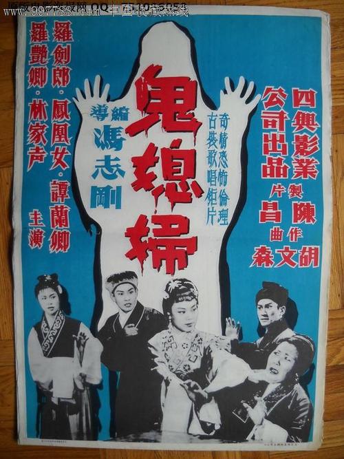 怎么做假玛丽山大学毕业证